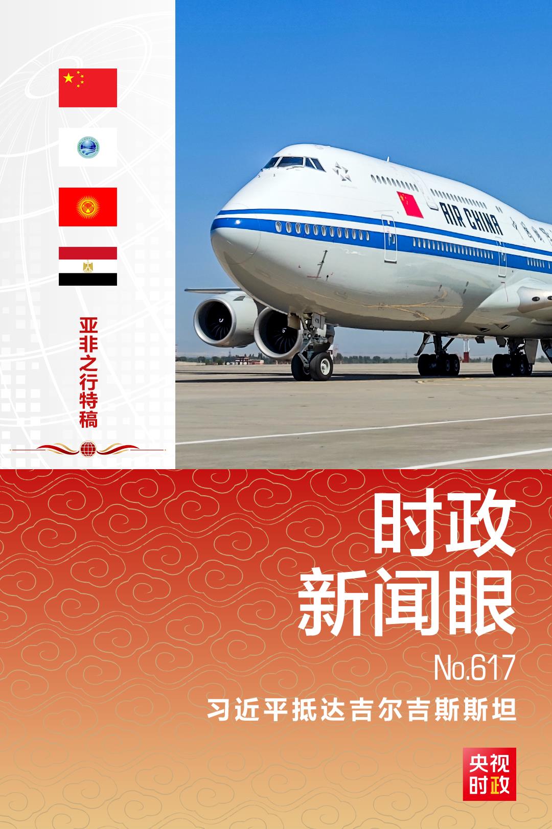 bcea46a8-a038-42b0-9da5-45acf40e451b.jpg